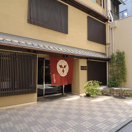 Hotel Iida Kyoto Exteriör bild