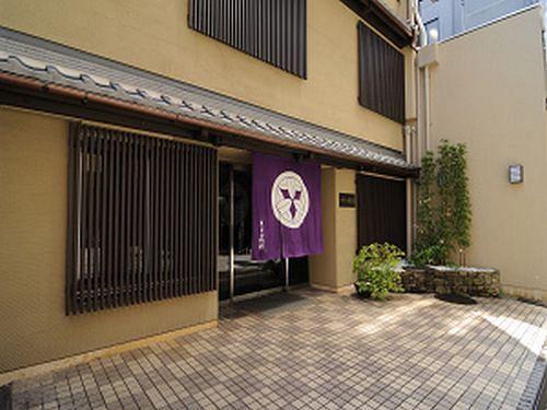 Hotel Iida Kyoto Exteriör bild