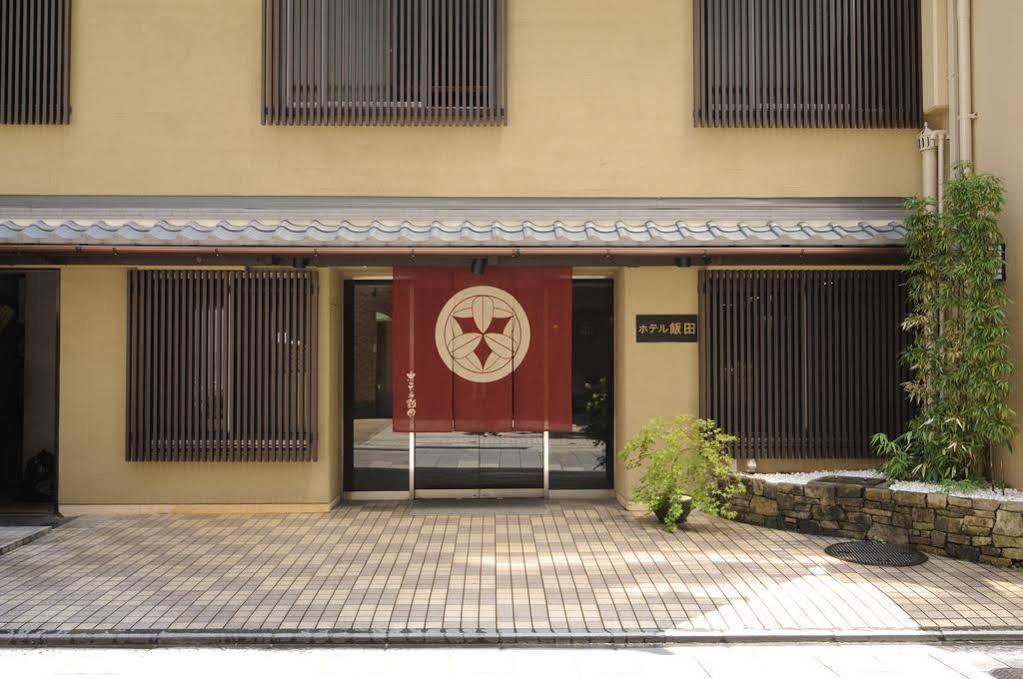 Hotel Iida Kyoto Exteriör bild